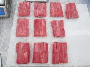 Yellowfin Tuna Strip CO (2)